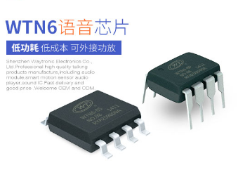 音乐IC制作时会采取哪些压缩技术？