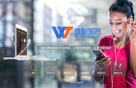 迎宾器的主要类型有哪些？