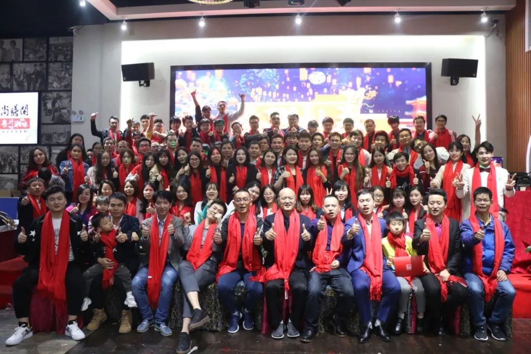 2019感谢有你！唯创知音答谢晚会圆满落幕！