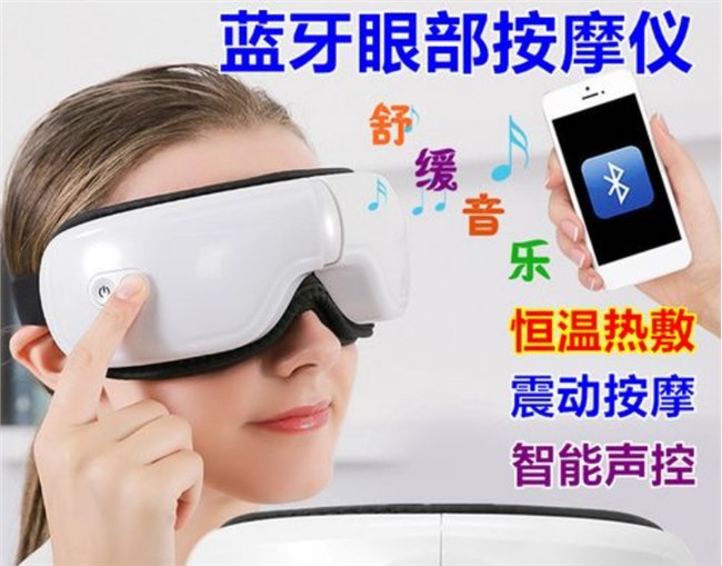 蓝牙音频芯片?？榭梢杂τ迷谀男┎飞夏兀? title=